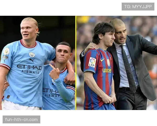 哈兰德与梅西同龄阶段进球效率差异解析