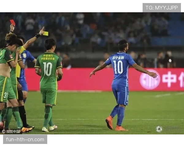 官员罚离场的规则有哪些，何种情况下裁判必须被驱逐？