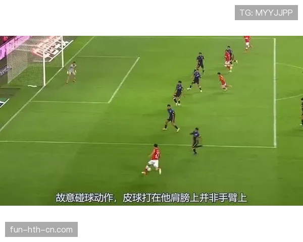 手球判罚标准全解：什么时候裁判才会掏牌？