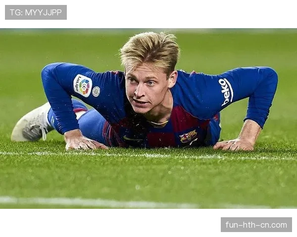 德容与巴尔韦德中场推进能力差异解析：效率、路径与角色限制