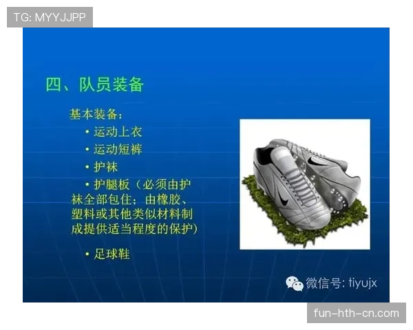 足球规则中拖延时间的具体判罚标准与裁判处理原则解析