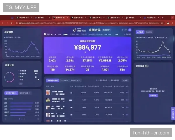 琼阿梅尼为何评价两极分化?战术定位与实战影响力深度解析 琼阿梅尼为何评价两极分化?战术定位与实战影响力深度解析